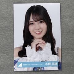 日向坂46 生写真 佐藤優羽 6回目のひな誕祭ライブ衣装 コンプ - メルカリ
