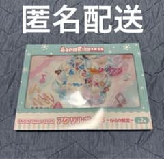 하츠네 미쿠 SNOW MIKU 2026 아크릴 보드 ~GiGO 한정~
