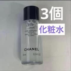シャネル　ル　リフト　ローション　サンプル　30個 シャネル ル リフト ローション サンプル 3個 - メルカリ