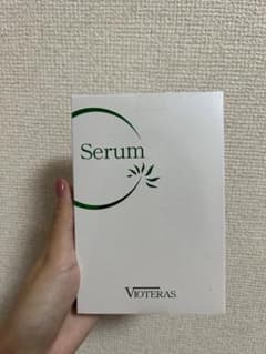 ヴィオテラス Cセラム 20mlのサムネイル