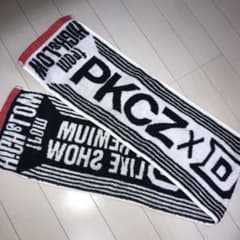 DTC マフラータオルのサムネイル