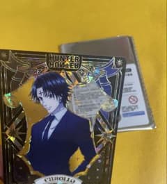 HUNTER×HUNTER 旧カード クロロ「ウソと真実」新品未使用品 HUNTER×HUNTER クロロ 海外限定 アクリルカード ハンターハンター