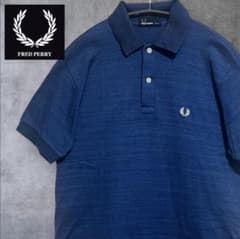 美品】 FRED PERRY 月桂樹ロゴ 日本製 ブルー 半袖 ポロシャツ S