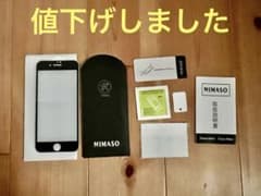 NIMASO iPhone用 ガラスフィルム 保護フィルムのサムネイル