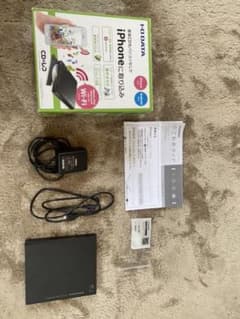 あるぴんさん専用商品のサムネイル