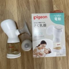 ふぅ様専用　ピジョン　電動搾乳機のサムネイル
