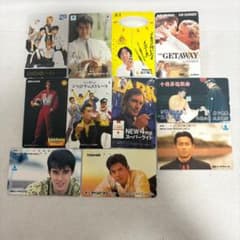 使用済み テレフォンカード 男性有名人11枚のサムネイル