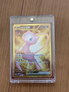 ミュウex UR SV2a ポケモンカード151 他RR AR等多数 - メルカリ