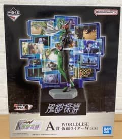 風都探偵　一番くじ　A賞　新品未開封のサムネイル