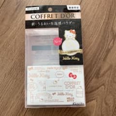 コフレドール　パクトケース　キティちゃんのサムネイル
