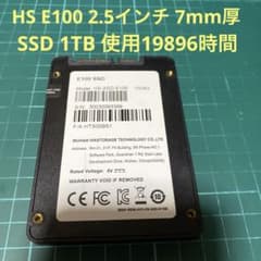 HS SSD 1TB 2.5インチ PCパーツ 1000GB 7mm厚 - メルカリ