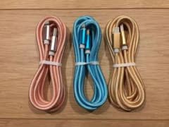 2m-3개 iPhone 충전기 라이트닝 케이블 순정 급속 충전