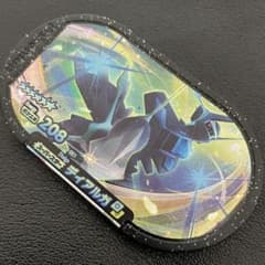 ポケモンメザスタ　ディアルガ　ダブルチェイン第4段のサムネイル