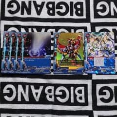 ハクア様 専用のサムネイル
