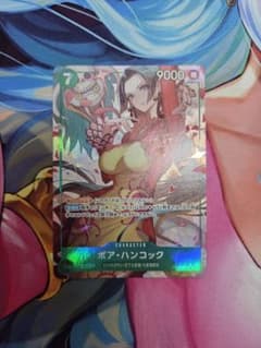 ワンピースカードゲーム ボア・ハンコック SR　パラレル　op16-032のサムネイル