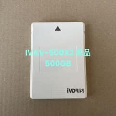 iVDR-S  I・O DATA IVAV-500X2 単品①のサムネイル