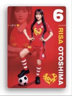 LOVE イコラブ 音嶋莉沙 マクドナルド コラボカード - メルカリ