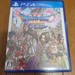 ドラゴンクエストXI 過ぎ去りし時を求めてのサムネイル