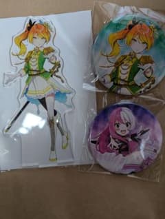 m29187461723_1.jpg?1755607567