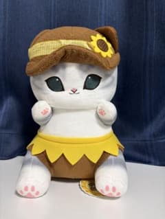 mofusand　モフサンド　ひまわりにゃんBIGぬいぐるみ