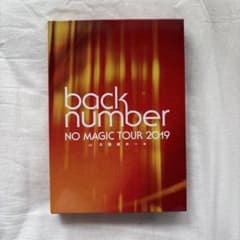 back number/NO MAGIC TOUR 2019 at 大阪城ホー…のサムネイル