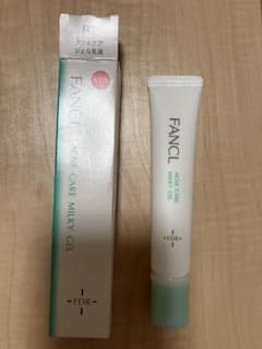 すずらん様 ファンケル ジェル乳液のサムネイル