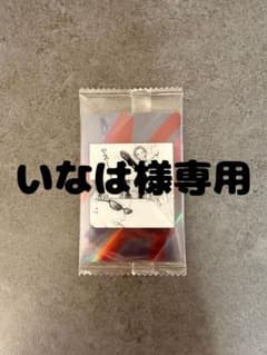いなば様専用 NANA ツインウエハース カードのサムネイル