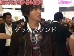キムタク着 ゴールデングース レザージャケット 木村拓哉 野口強 稲葉 