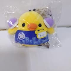 【新品】リラックマストア限定 店長ネオン ぶらさげぬいぐるみ