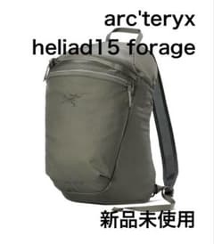 新品未使用】arc'teryx Heliad 15 Forage - メルカリ