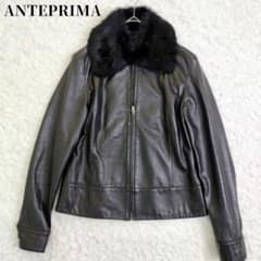 アンテプリマ レザージャケット ラムレザー シープスキン 本革