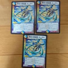 専用のサムネイル