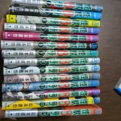 （週末値下げ）怪獣8号 1巻〜14巻 全巻セット 松本直也+BSide1巻のサムネイル