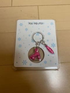 【新品未使用】Kis-My-Ft2キスマイ　キーホルダー　チャームのサムネイル