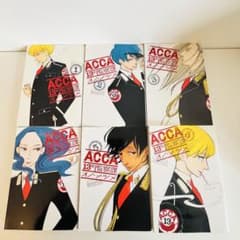 [전권 세트]ACCA13구 감찰과 1~6권 오노 대추