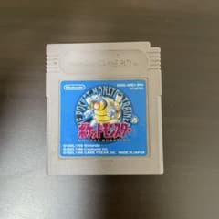 ポケットモンスター 青 ゲームボーイのサムネイル