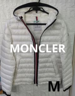 プロのクリーニング済！ MONCLER フード付きホワイトダウンジャケット 