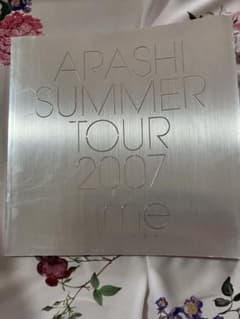 ARASHI SUMMER TOUR 2007 Time -コトバノチカラ-のサムネイル