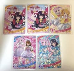 アイプリ コラボカード ひまりver.のサムネイル
