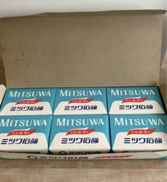 ボテ箱　ミツワ石鹼・ミツワソフト石鹸　昭和レトロ　旧車 「送料着払い」 ミツワ石鹸 6個入 昭和レトロ - メルカリ