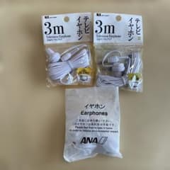 ひ*り様 テレビ用イヤホン 3m 3.5φモノラルプラグ 3点セットのサムネイル