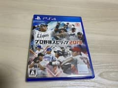 プロ野球スピリッツ 2019のサムネイル