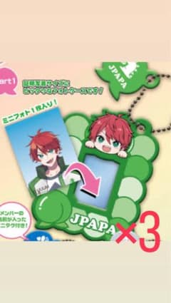 JPAPA フォトケース キーホルダーのサムネイル