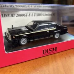 新品★DISM 1/43 スカイライン HT 2000GT-E-L ターボのサムネイル
