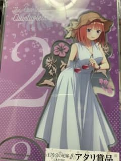 五等分の花嫁　二乃　あたり付き缶バッジ　アクリルスタンドのサムネイル