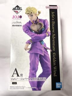 一番くじ ジョジョの奇妙な冒険 ジョジョ A賞 ジョルノ・ジョバァーナのサムネイル