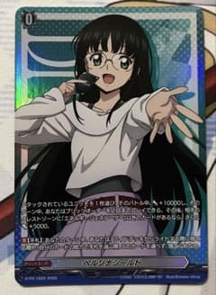 ヴァンガード ペルソナシールド （西塔ミコト）PRのサムネイル