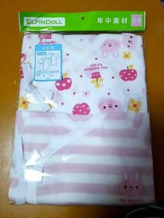 新生児肌着(女の子)のサムネイル