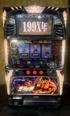 送料込】 ○ 北斗の拳 世紀末救世主伝説 パチスロ 実機 家庭用〜01