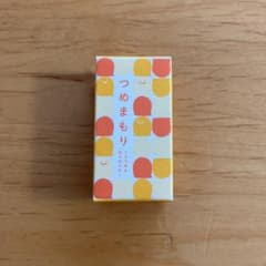 つめまもり　子供の爪噛み　指吸い予防のサムネイル